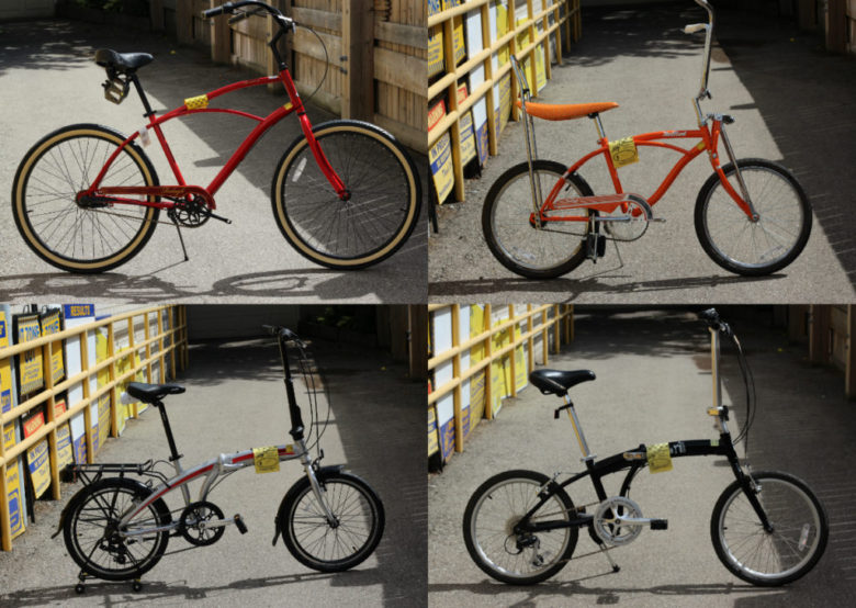 specialty bicycles